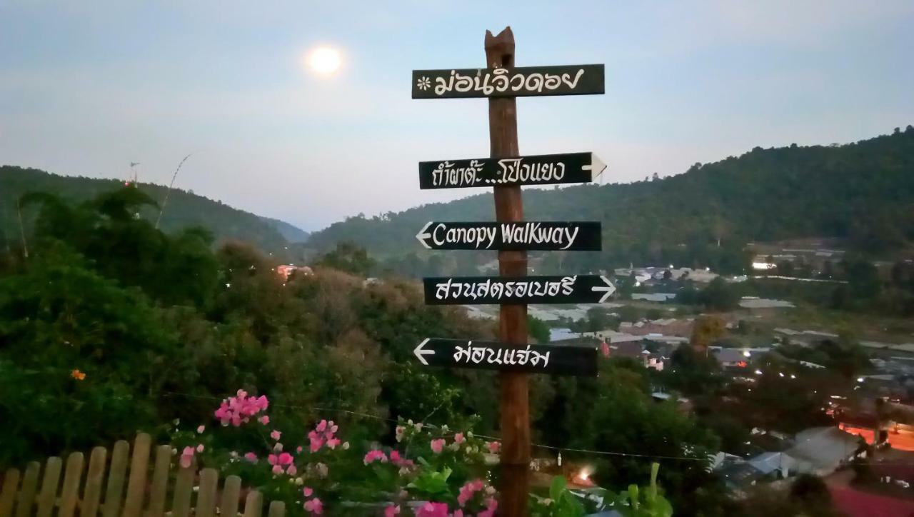 Mon View Doi Hotel Chiang Mai Luaran gambar