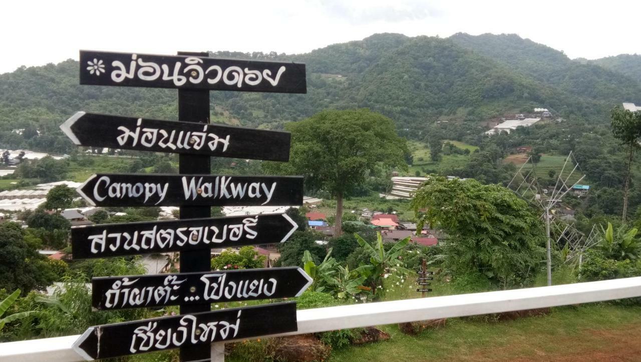 Mon View Doi Hotel Chiang Mai Luaran gambar