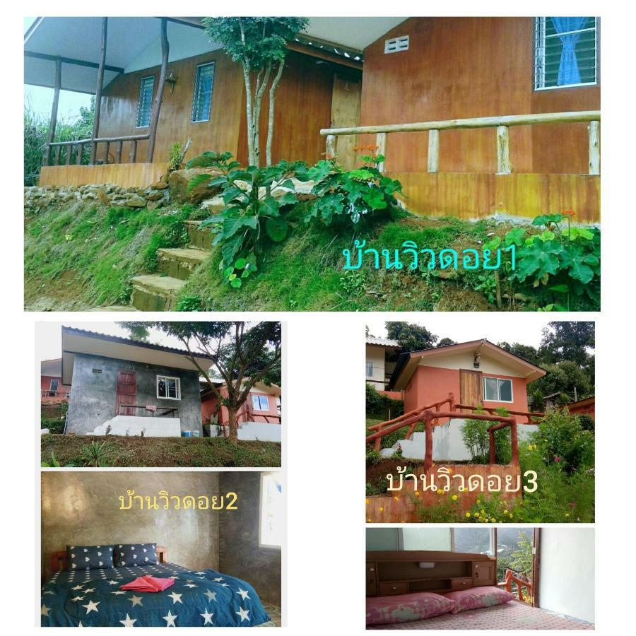 Mon View Doi Hotel Chiang Mai Luaran gambar
